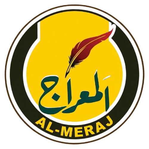 Al-Meraj Education & Welfare Society